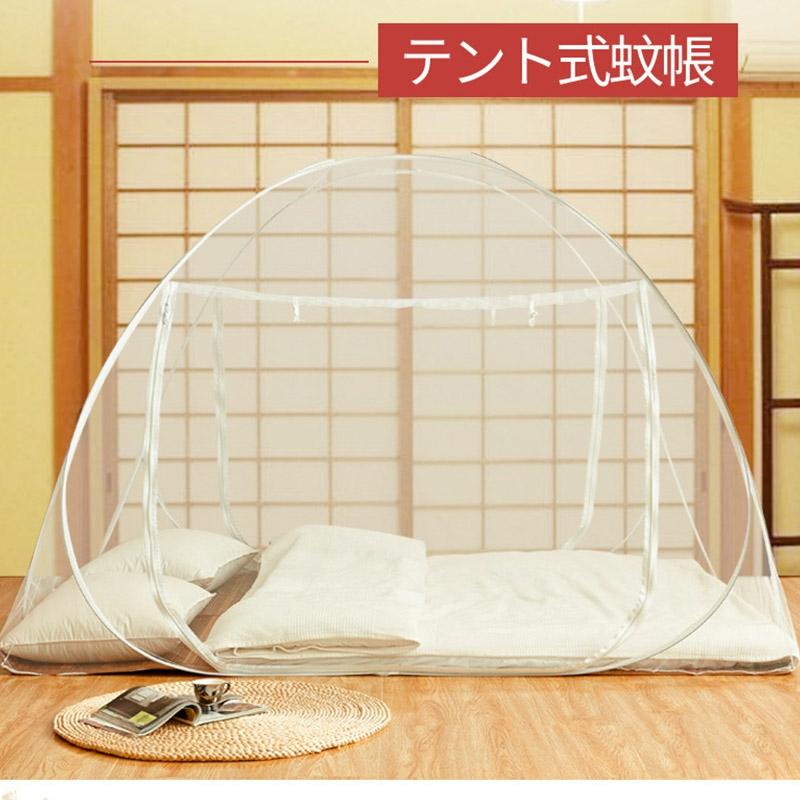 Moskytiéra | Japonská Tatami Moskytiéra, Zenová Moskytiéra Pro Meditaci, Relaxaci A Spánek, Minimalistická Moskytiéra Do Pracovny Pro Ochranu Proti Komárům. Moskytiéra Moskytiéra